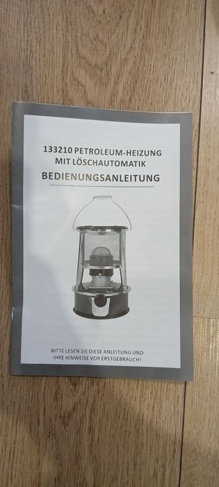 Керосиновий обігрівач