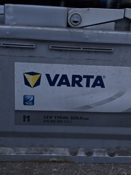 Akumulator varta 12v 110ah