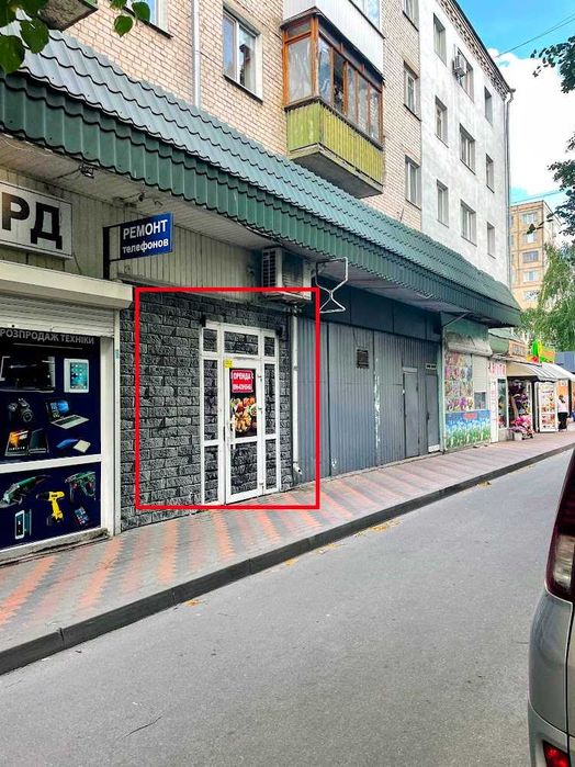 Оренда приміщення