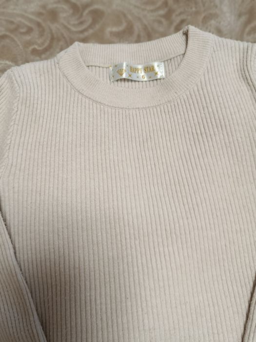 Трикотажний костюм