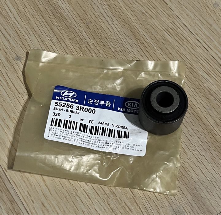 Сайлентблок важеля KIA/Hyundai 55256 3R000