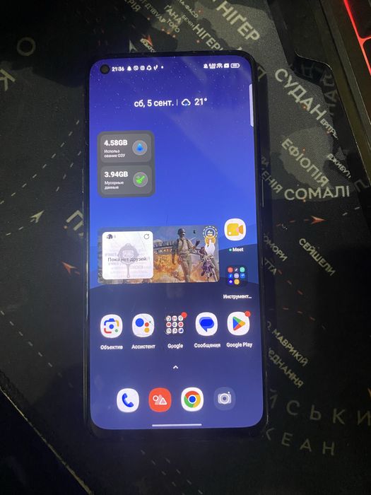 Realme gt master edition 6/128
