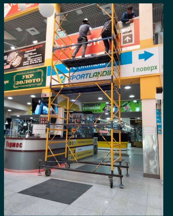 Вишка тура риштування риштовка євро леса з настилом вышка на колесах