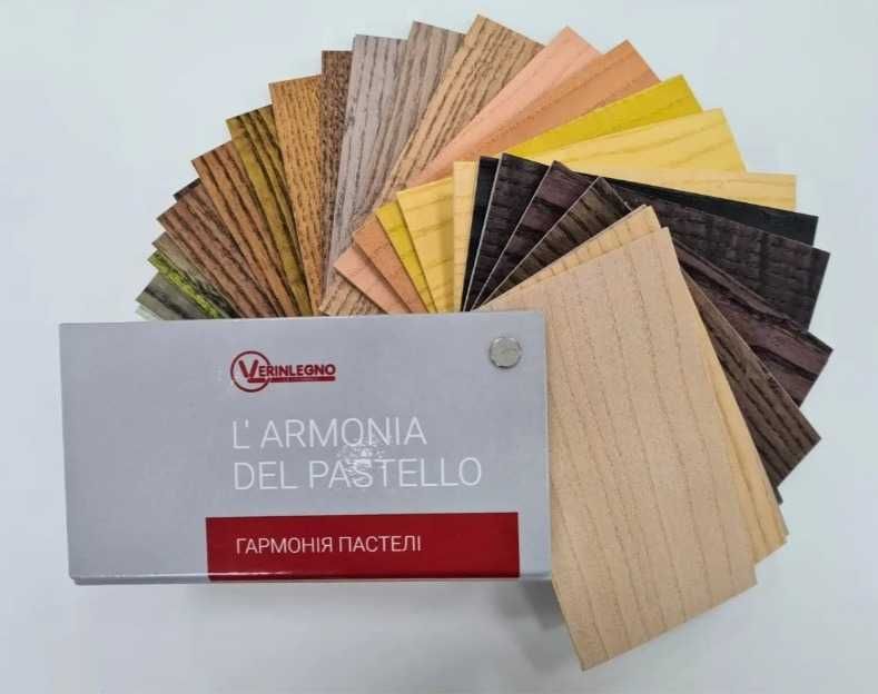 Каталог (морилок, бейців) 625 cерії для деревини,  на ясені (дубі)