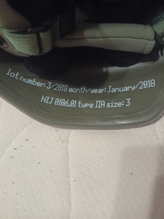 Продається військове спорядження.