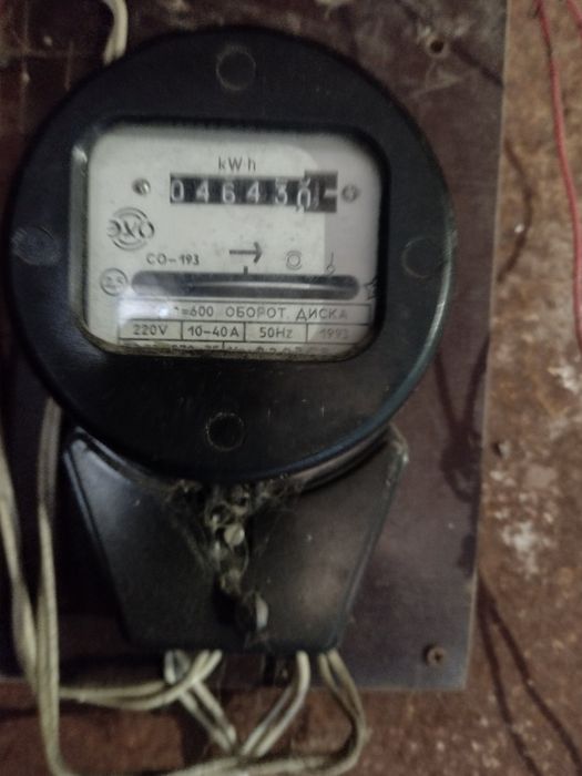 Продам гараж центр