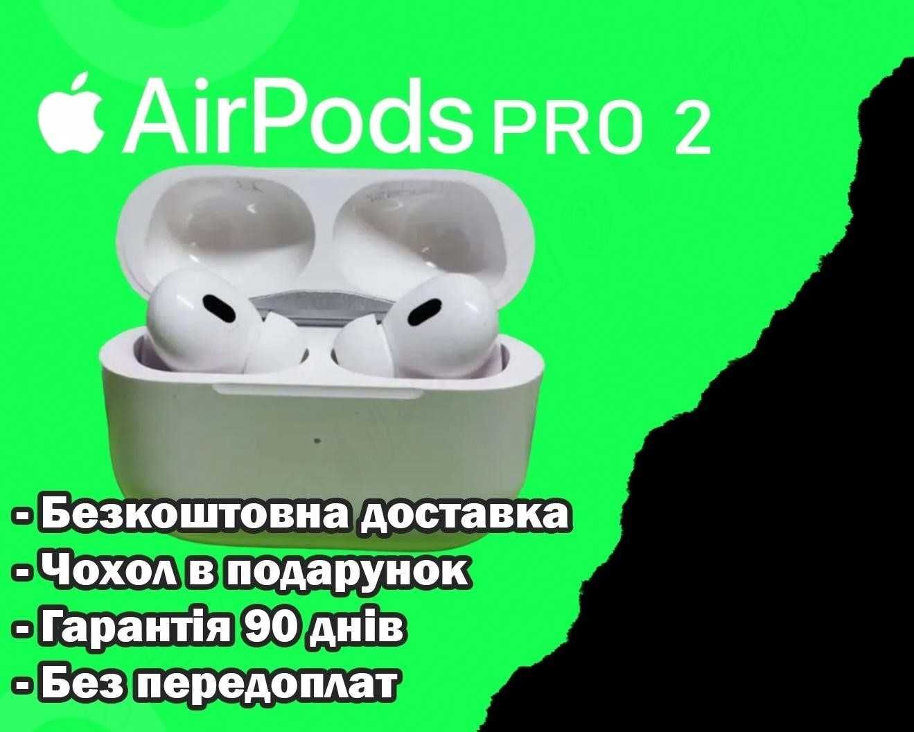 Premium Наушники АирПодс pro 2 с шумоподавлением 1в1: 1 200 грн ...