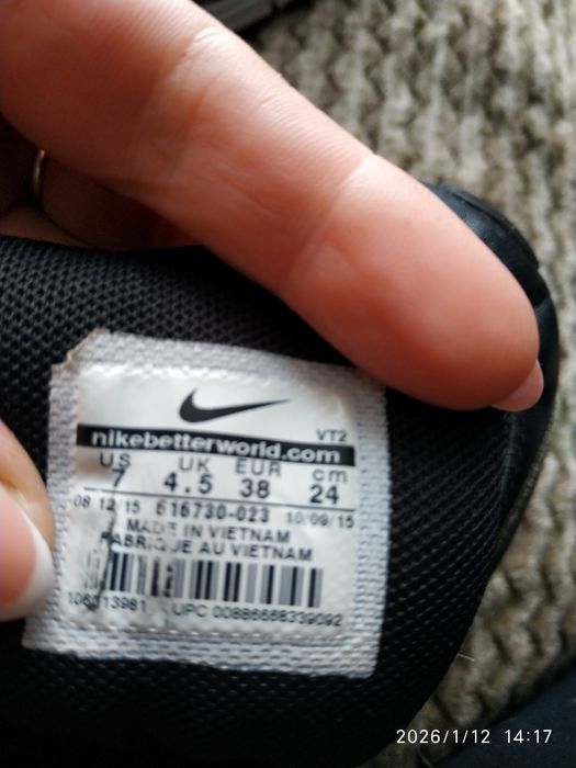 Взуття для хлопців