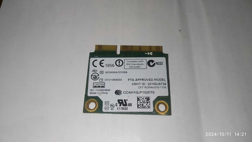 WiFi для ноутбука AW-NB097H.Модель-AR5B225