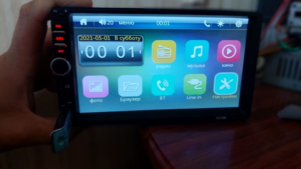 Автомагнітола Pioneer 7018B 2 DIN Bluetooth