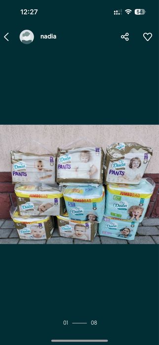 Підгузники Дада Dada soft 3,4,5,6