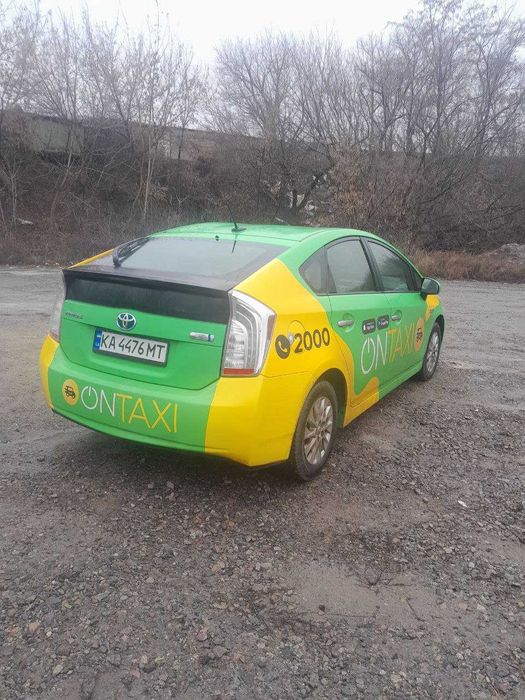 Довгострокова оренда авто