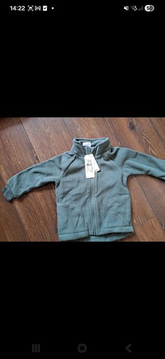 Nowa bluza polarowa z metką 74 80 kaxs kappa