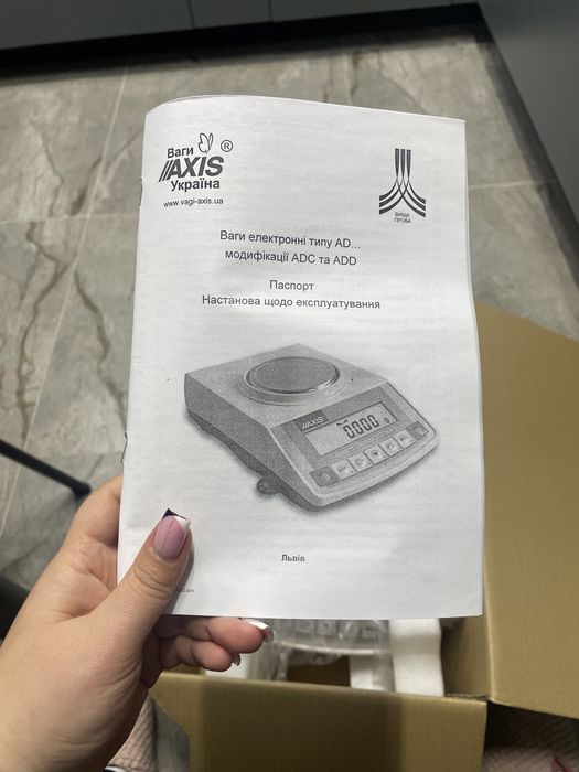 Ваги лабораторні ADC6200C