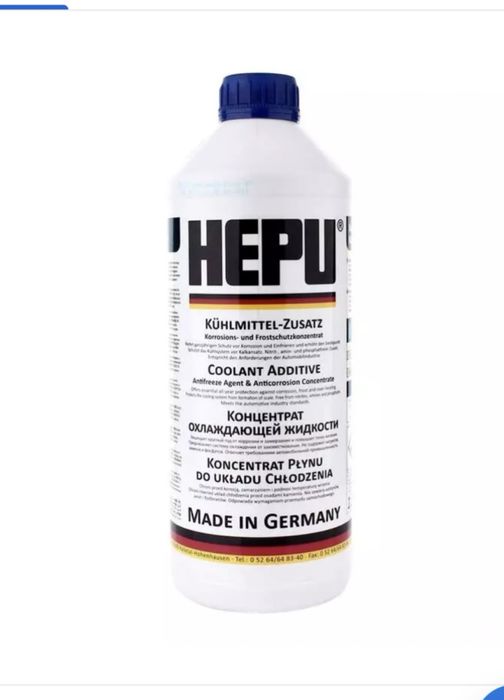 Антифриз Hepu G11 концентрат синий 1,5л (P999)