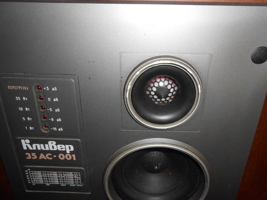 Динамики 6ГДВ-4 пара: 550 грн. - Колонки/сабвуфери інших марок ...