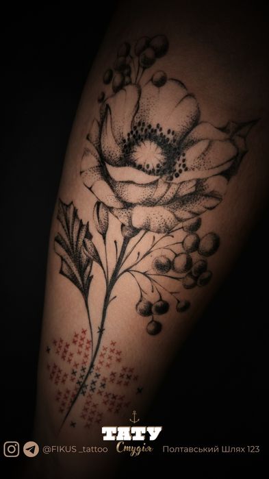 ТАТУ майстер Харків | Реалізм | Графіка | Напис