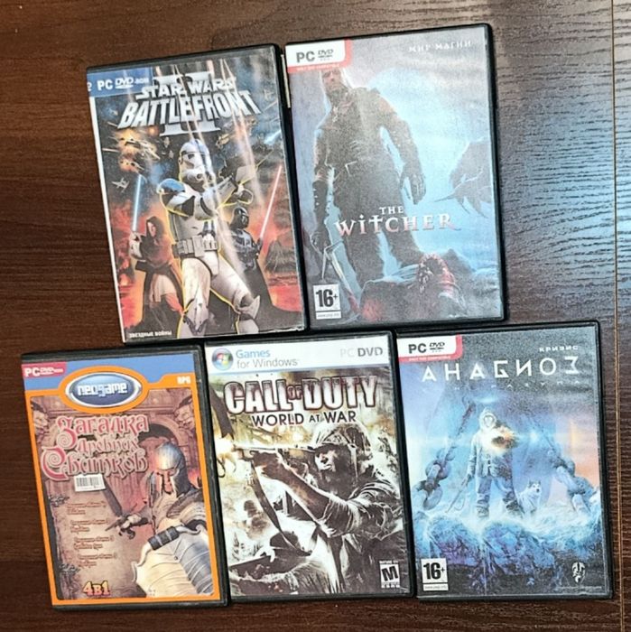Комп'ютерні ігри на дисках
