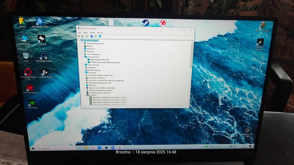 ASUS ROG Strix SCAR 17 R9 7945HX3D 240Hz 32GB 1000SSD RTX4080