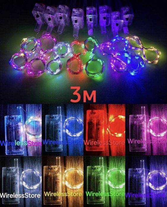 5м 10м Гірлянда Капля роси USB Пульт, на батарейках світлодіодна нитка