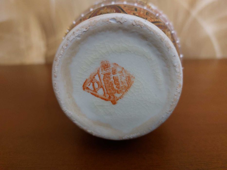 Wazon porcelana chińska