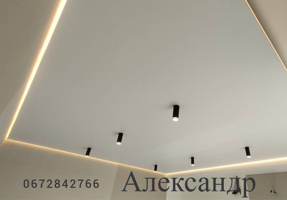 Натяжные потолки