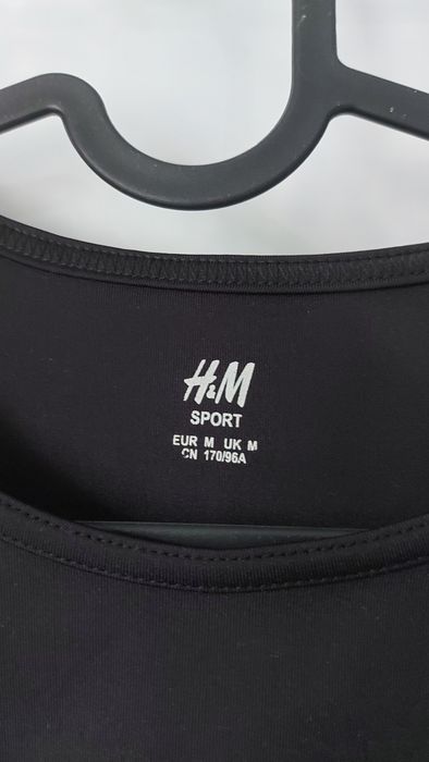 Sportowa bluzka z długim rękawem H&M M
