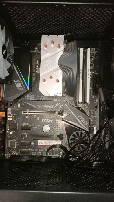 Материнская плата MSI x570 gaming Edge Wi fi