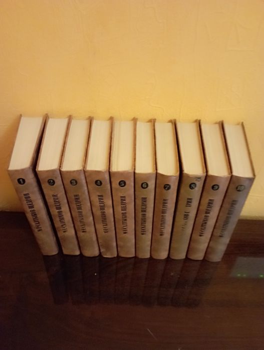 М.Е.Салтыков-Щедрин 10 томов