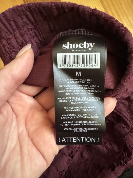 Мереживні штани вишневі