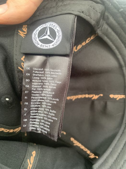 Czapeczka damska Mercedes Benz
