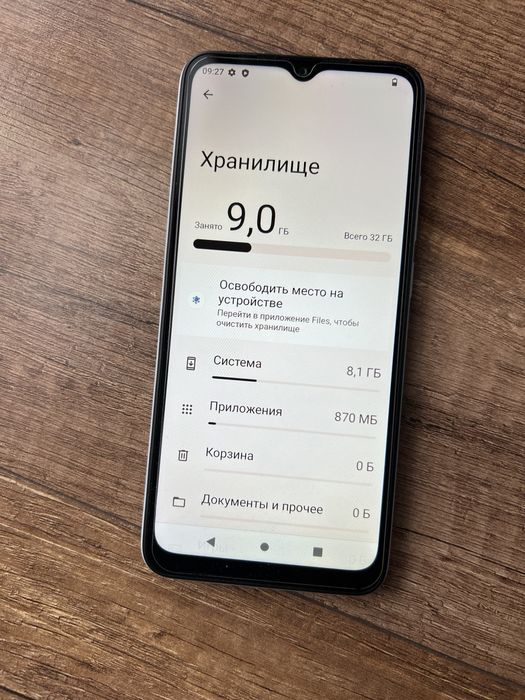 Xiaomi Redmi A2 2/32GB