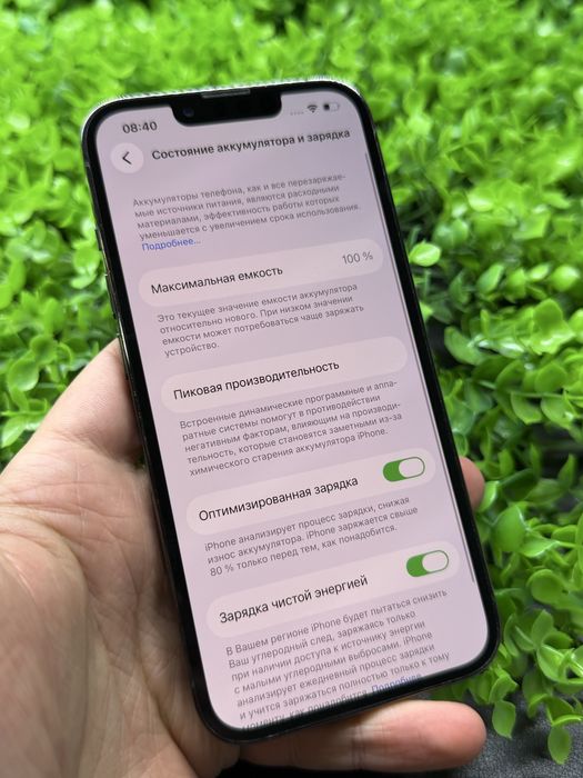 iPhone 13 Pro, 128gb, Green (Neverlock) Айфон 13 Про #7792