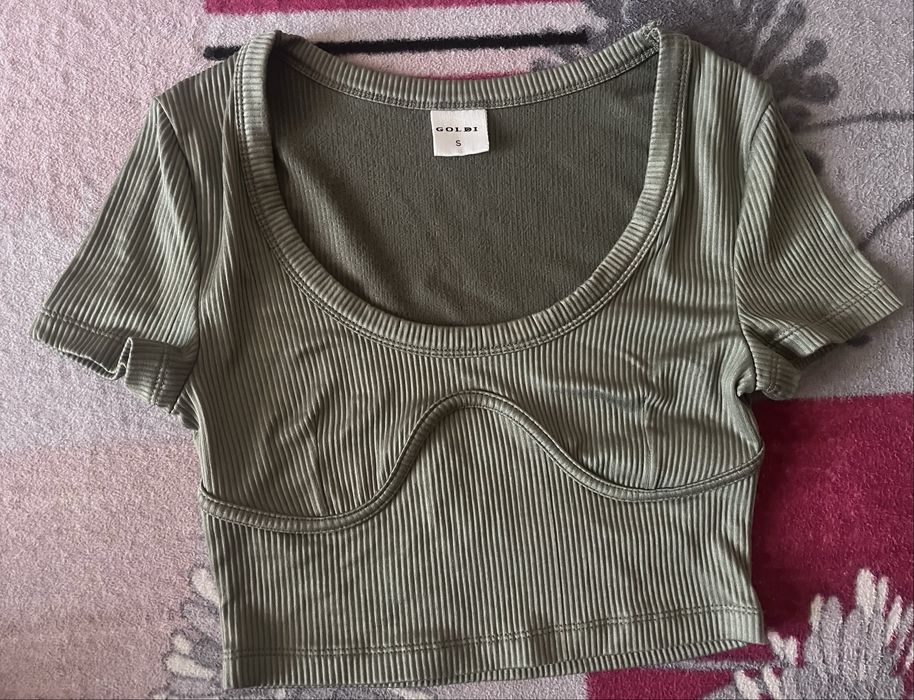 Продам юбку, в подарок топик.