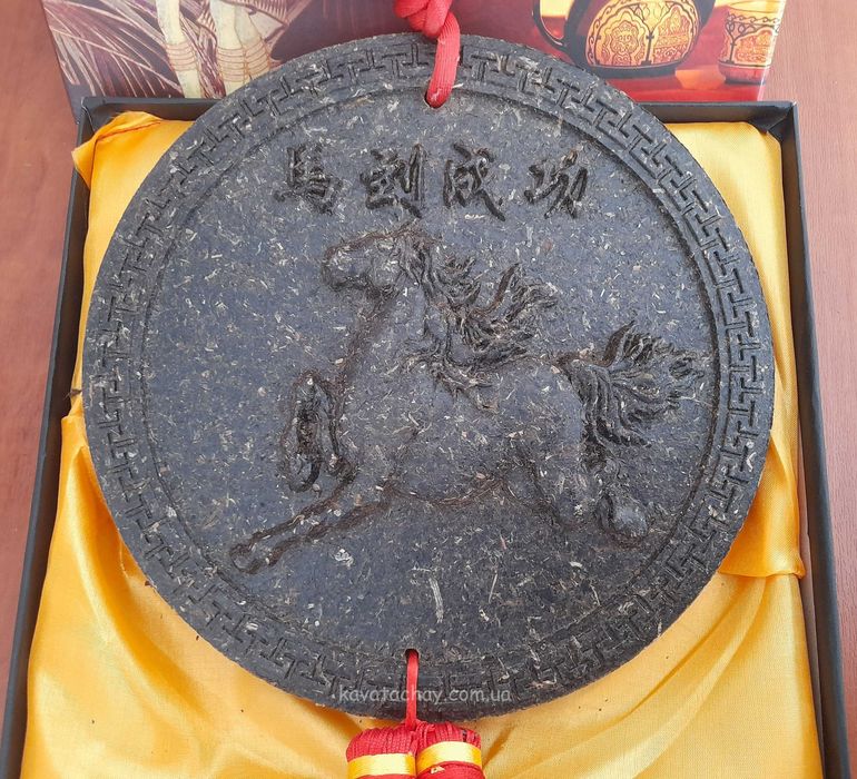 Чай Пуер Китайський гороскоп в подарунковий (Пуэр Китайский гороскоп)