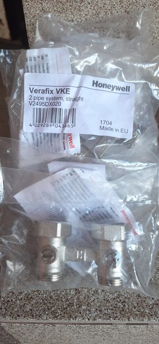 Радiaтори сталеві Newstar, Energy(бокове підключення)