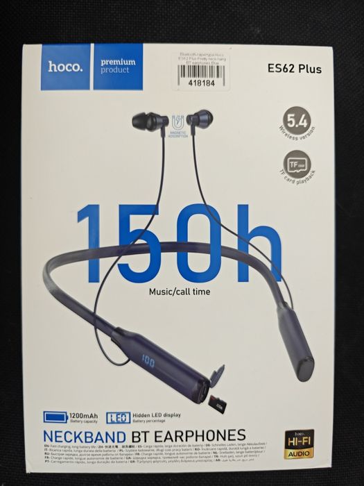 Нові навушники Hoco ES62 Plus