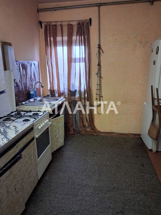 дом в 15 минутах от города