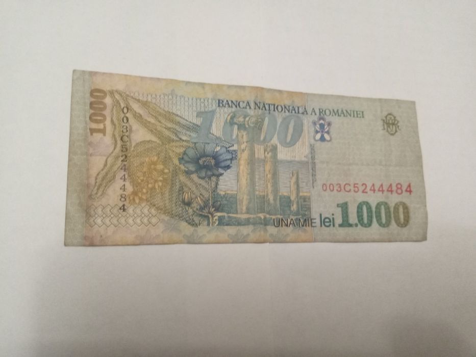 Купюра/банкнота 1000 лей, 1998 г.в., Румыния/Romania/в коллекцию!