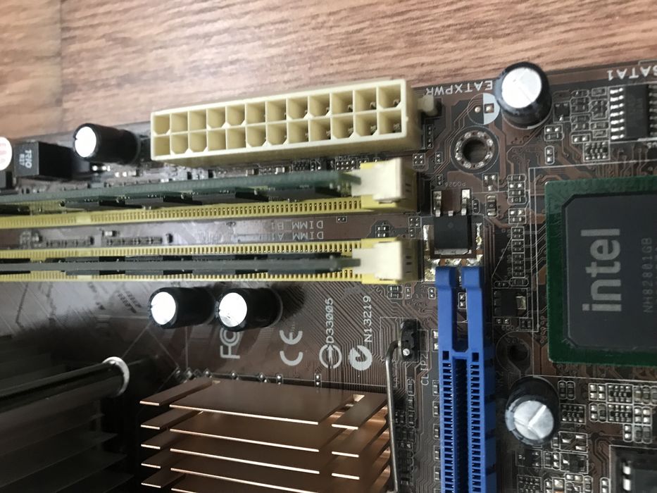 Q6600 (4Core) процесор/4 GB Ram/материнська плата Asus P5KPL ,кулер