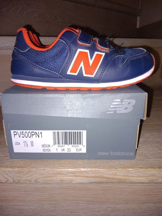 Buty New Balance 500