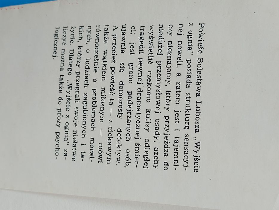 Książka Wyjście z Ognia 1979rok