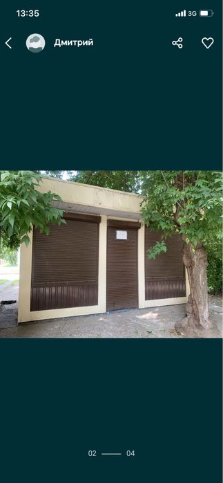 Оренда павільонів,кіосків