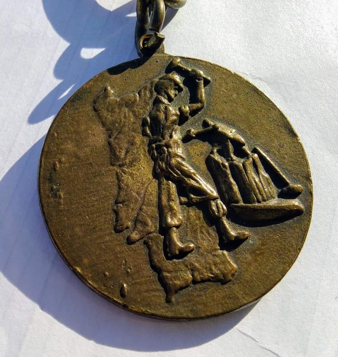 Porta chaves, Batalhão do Serviço de Material, guerra colonial, anos70