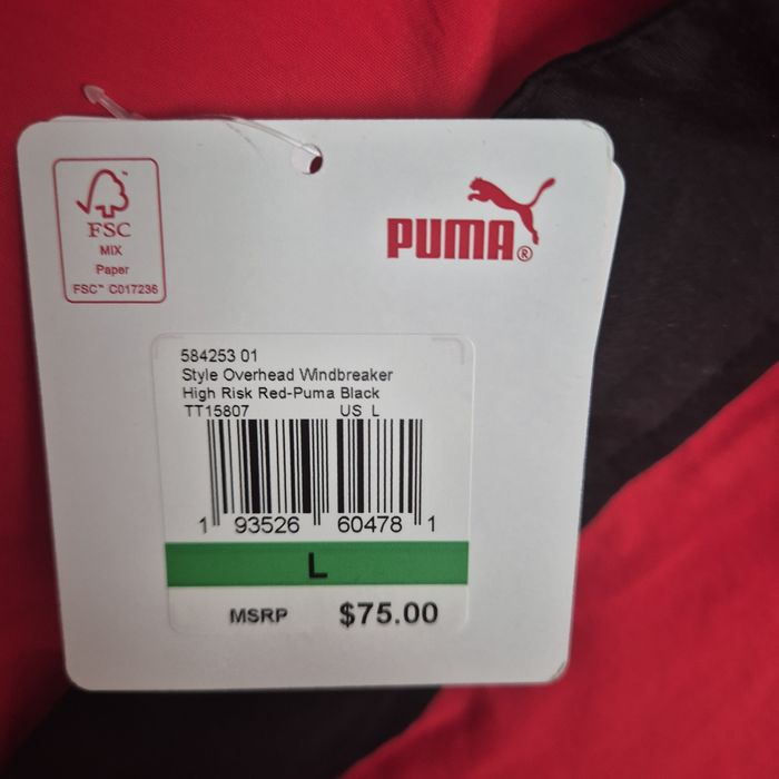 Вітровка Puma чоловіча, розмір L