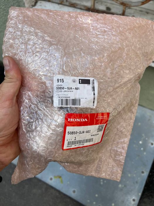 Продам опоры двигателя