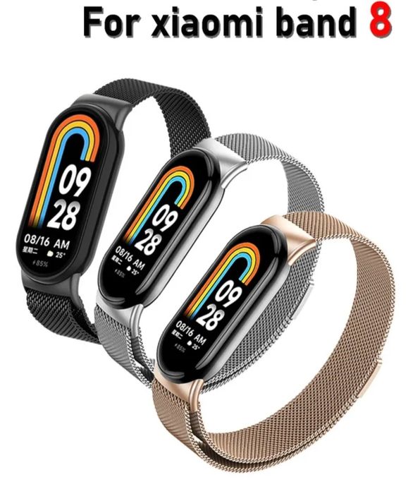 Сталевий Ремінець для Xiaomi mi band 8/9/10