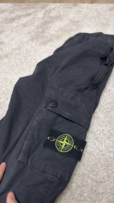Spodnie Stone Island - idealny stan