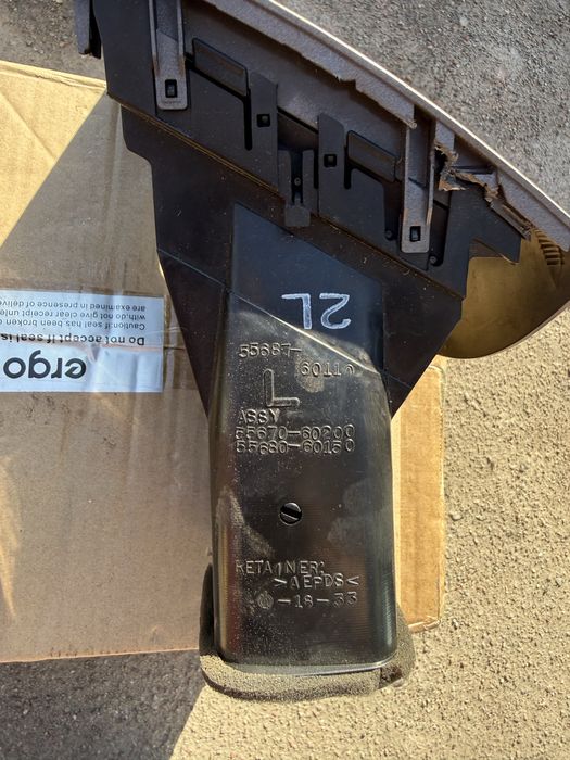 Воздуховод на Lexus LX 570