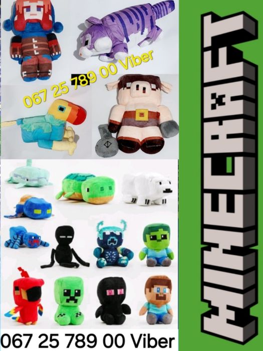 MINECRAFT Мягкая Игрушка Майнкрафт Оптом Крипер Паук Размер 20×10 см